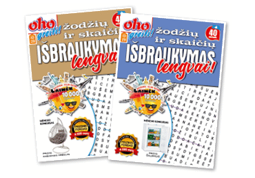 Žurnalas OHO GREITI.ŽODŽIŲ IR SKAIČIŲ IŠBRAUKYMAS LENGVAI, 1 vnt.