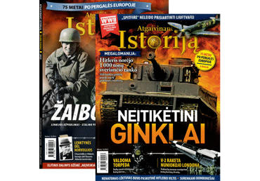Žurnalas ILIUSTRUOTOSIOS ISTORIJOS PRIEDAS, 1 vnt.