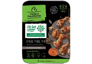 Chicken wing tips with black garlic PREMIUM, 500 g