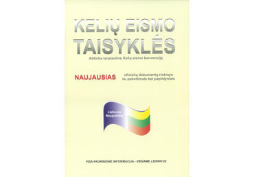 Knyga KELIŲ EISMO TAISYKLĖS