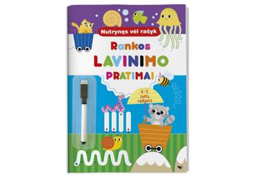 Knyga. Rankos Lavinimo Pratimai 4-5 Metų Vaikams Su Flomasteriu