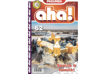 Žurnalas AHA!, 1 vnt.