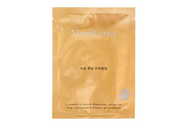 JaYeonMapping Veritana Moisture Mask Drėk. lakštinė veido kaukė 23g