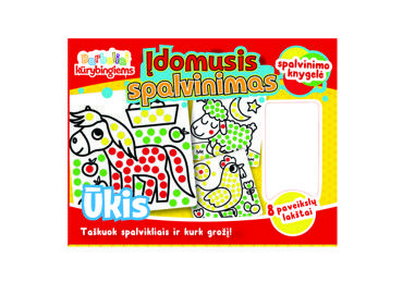 Knyga ĮDOMUSIS SPALVINIMAS. ŪKIS