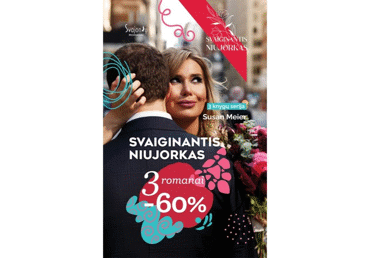 Knyga S. Meier SVAIGINANTIS NIUJORKAS, 1 vnt.