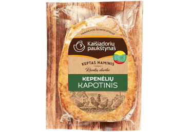 Keptas naminis viščiukų kepenėlių kapotinis, 400 g