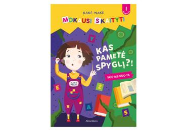Knyga KAKĖ MAKĖ. MOKAUSI SKAITYTI