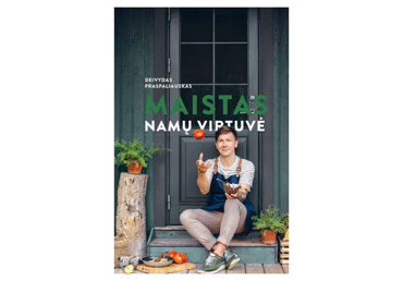 Knyga D. Praspaliauskas MAISTAS. NAMŲ VIRTUVĖ, 1 vnt.