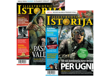 Žurnalas ILIUSTRUOTOJI ISTORIJA, 1 vnt.