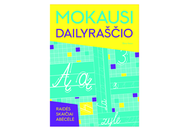 Knyga MOKAUSI DAILYRAŠČIO, 1 vnt.