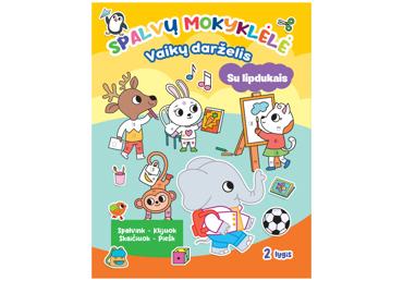 Knyga SPALVŲ MOKYKLĖLĖ. VAIKŲ DARŽELIS