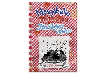 Nevykėlio Dienoraštis 19