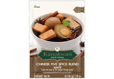 Five Chinese spice mix KANOKWAN, 50 g