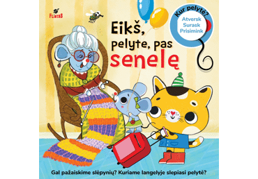 Knyga R. Dmuchovskienė DOVANA PELYTEI. EIKŠ, 1 vnt.