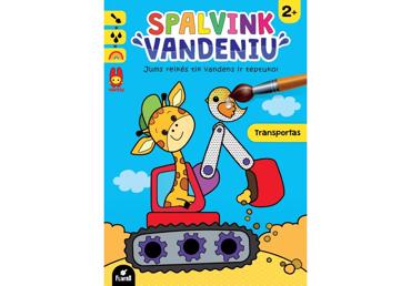 Knyga. Spalvinu Vandeniu. Kutis(S)