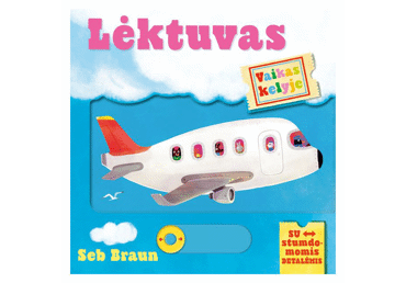 Knyga R. Symons VAIKAS KELYJE. LĖKTUVAS, 1 vnt.