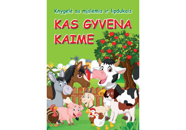 Knyga KAS GYVENA KAIME