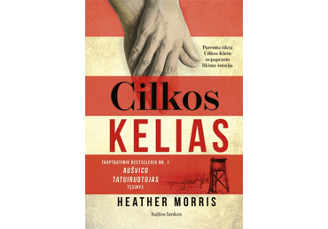 Knyga.H.Morris.CILKOS KELIAS, 1 vnt.