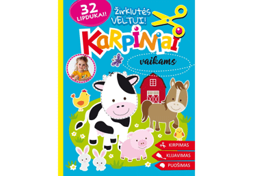 Knyga KARPINIAI VAIKAMS, 1 vnt.