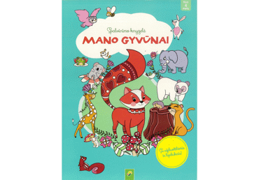 Knyga MANO GYVŪNAI. SPALVINIMO KNYGELĖ, 1 vnt.