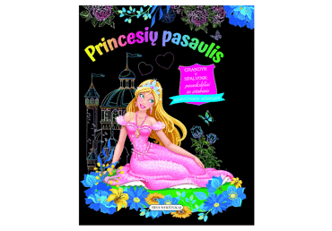 Knyga PRINCESIŲ PASAULIS. GRANDYMO KNYGELĖ, 1 vnt.