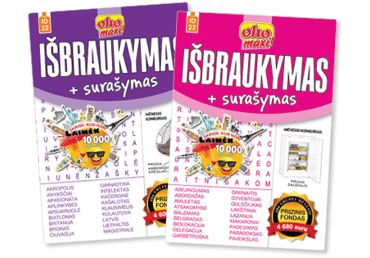 Žurnalas.OHO MAXI IŠBRAUKYMAS+SURAŠYMAS, 1 vnt.