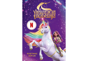Knyga VIENARAGIŲ AKADEMIJA. KVIETIMAS SOFIJAI. PIRMA KNYGA, 1 vnt.