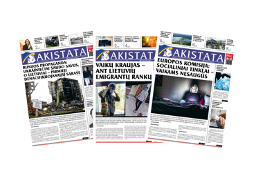 Laikraštis AKISTATA, 1 vnt.