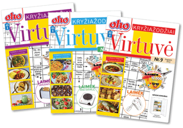 Žurnalas OHO VIRTUVĖ, 1 vnt.