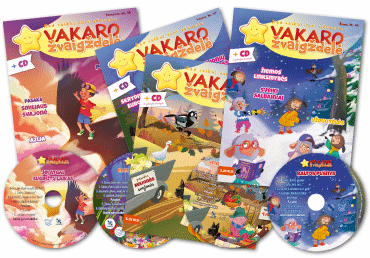 Žurnalas VAKARO ŽVAIGŽDELĖ, 1 vnt.