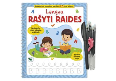 Lengva Rašyti Raides. Su Tušinuku