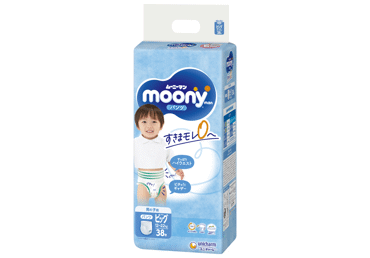 MOONY sauskelnės-kelnaitės berniukams Airfit XL 12-22kg 38 vnt.