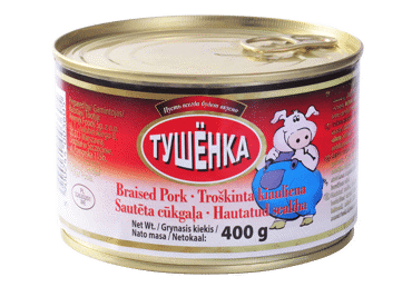 Тушеная свинина, 400 г