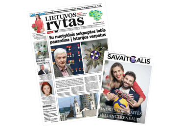 Laikraštis LIETUVOS RYTAS, 1 vnt.