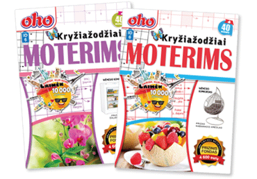 Žurnalas OHO MOTERIMS, 1 vnt.
