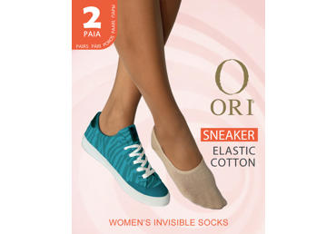 Moteriškos pėdutės ORI SNEAKERS 35-38, nature