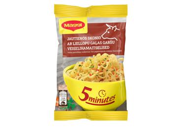 Быстро готовые макароны MAGGI (говяжий вкус), 59.2 г