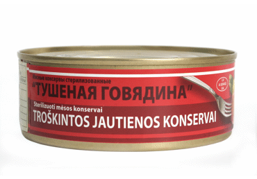Konservuota troškinta jautiena ECON, 230 g