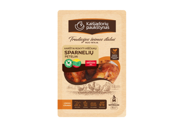 Hot smoked chicken wing tips with caraway, a. r., 300 g