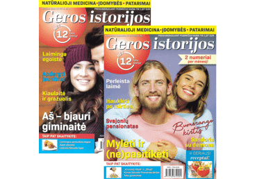 Žurnalas GEROS ISTORIJOS, 1 vnt.