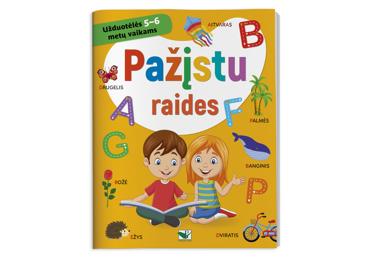 Pažįstu Raides. 5-6 Metų Vaikams