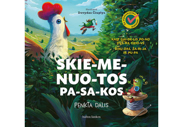 Knyga SKIEMENUOTOS PASAKOS. PENKTA DALIS, 1 vnt.