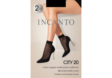 Moteriškos kojinaitės INCANTO CITY 20, vienas dydis, 1 vnt.