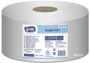 Toilet paper GRITE STANDART 160 T (2-ply), 1 pcs.