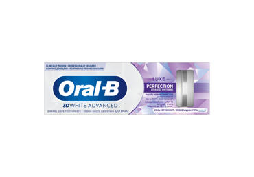 Зубная паста ORAL-B 3D White Advanced, Luxe Perfection Advanced Whitening, 75 мл