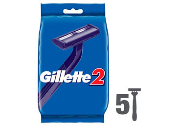 Vienkartiniai skustuvai GILLETTE II, 5 vnt.
