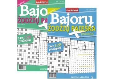 Žurnalas BAJORŲ ŽODŽIŲ PAIEŠKA+ĮVAIRŪS, 1 vnt.