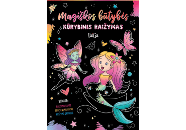 Knyga MAGIŠKOS BŪTYBĖS. KŪRYBINIS RAIŽYMAS, 1 vnt.