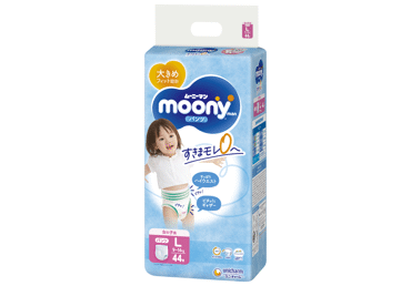 MOONY sauskelnės-kelnaitės mergaitėms Airfit L 9-14kg 44 vnt.