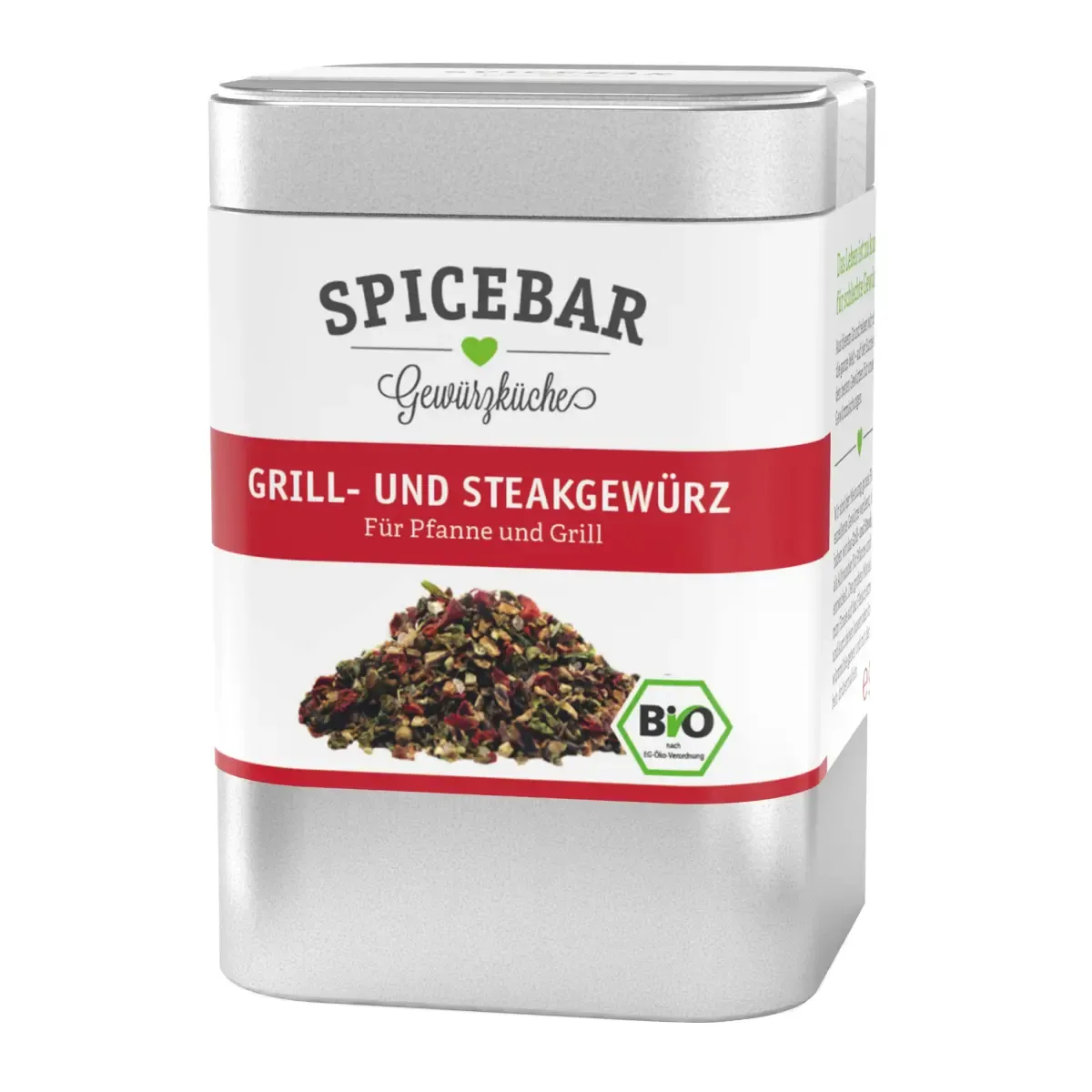 Смесь специй для мяса и овощей, органическая SPICEBAR